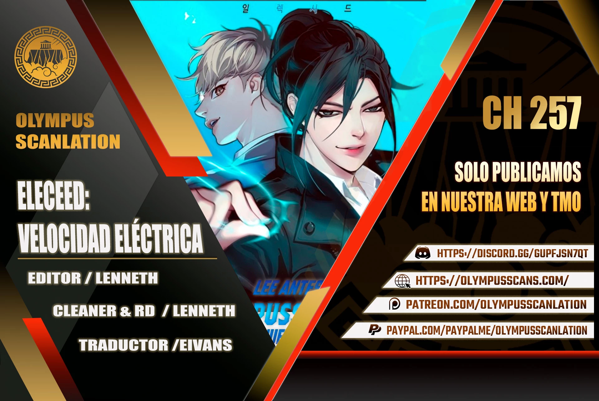 Eleceed capítulo 257 página 1