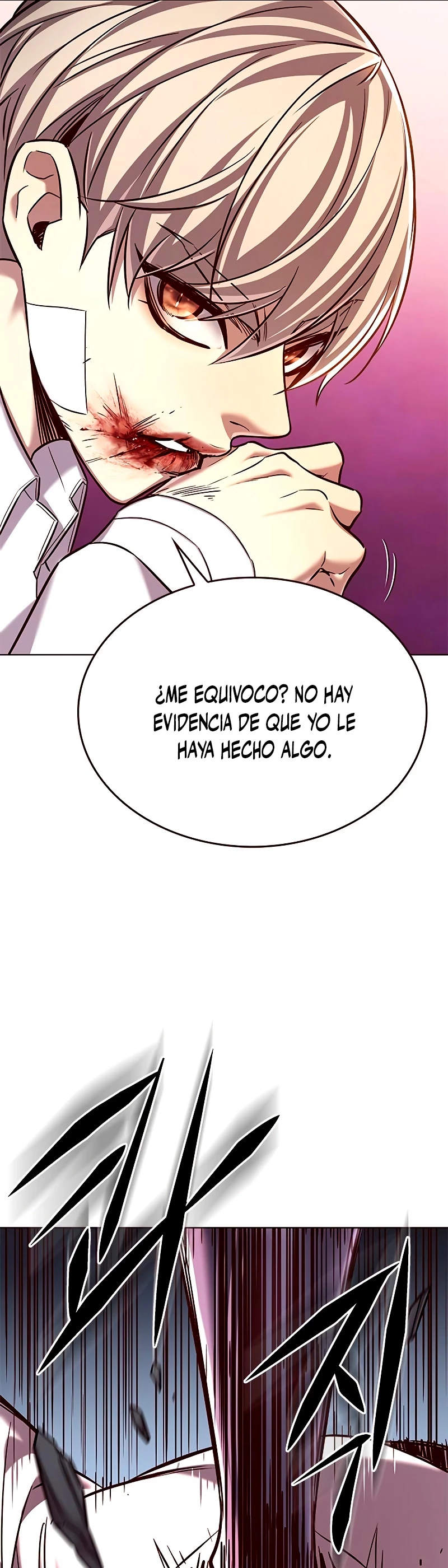 Eleceed capítulo 257 página 22