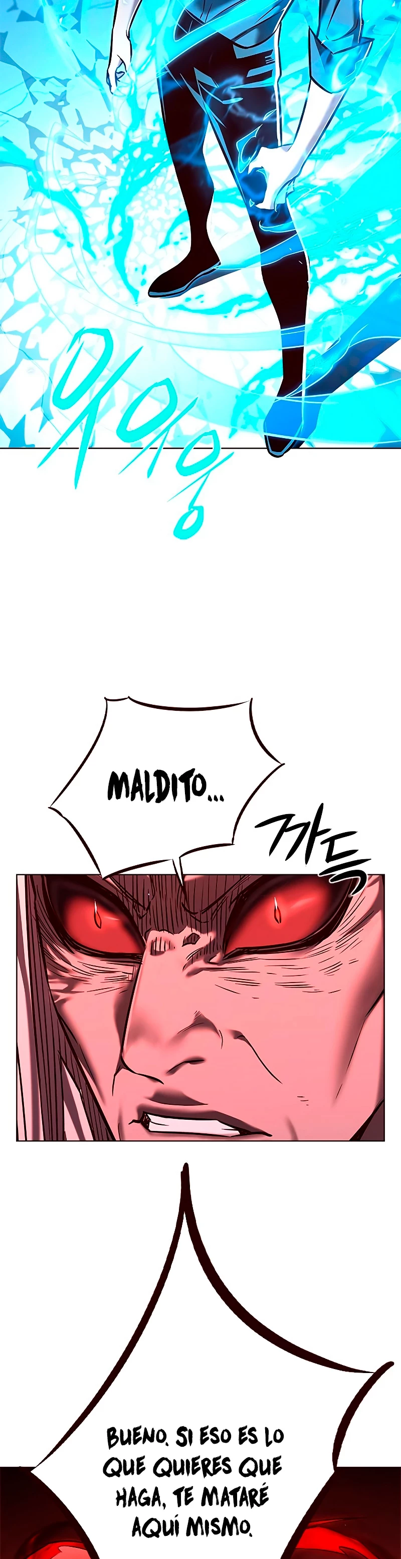 Eleceed capítulo 258 página 43