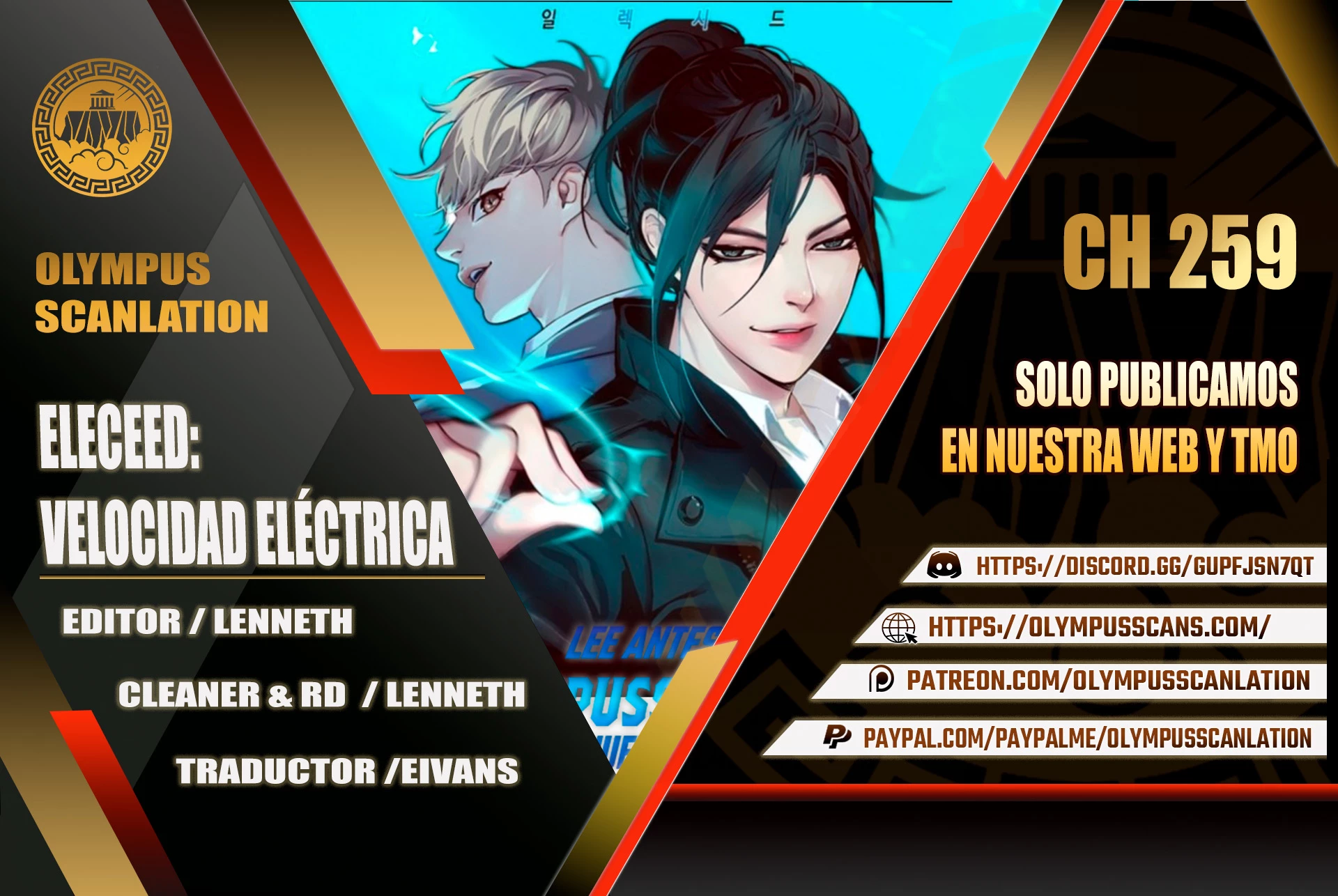 Eleceed capítulo 259 página 1