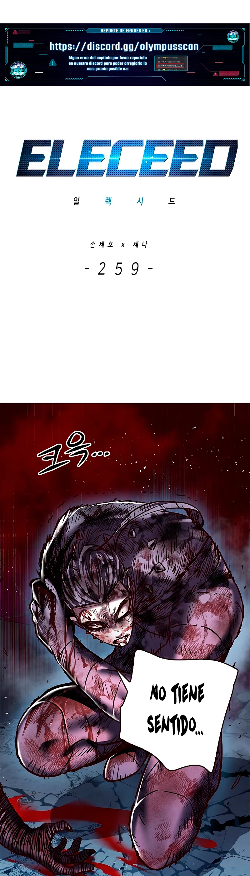 Eleceed capítulo 259 página 2