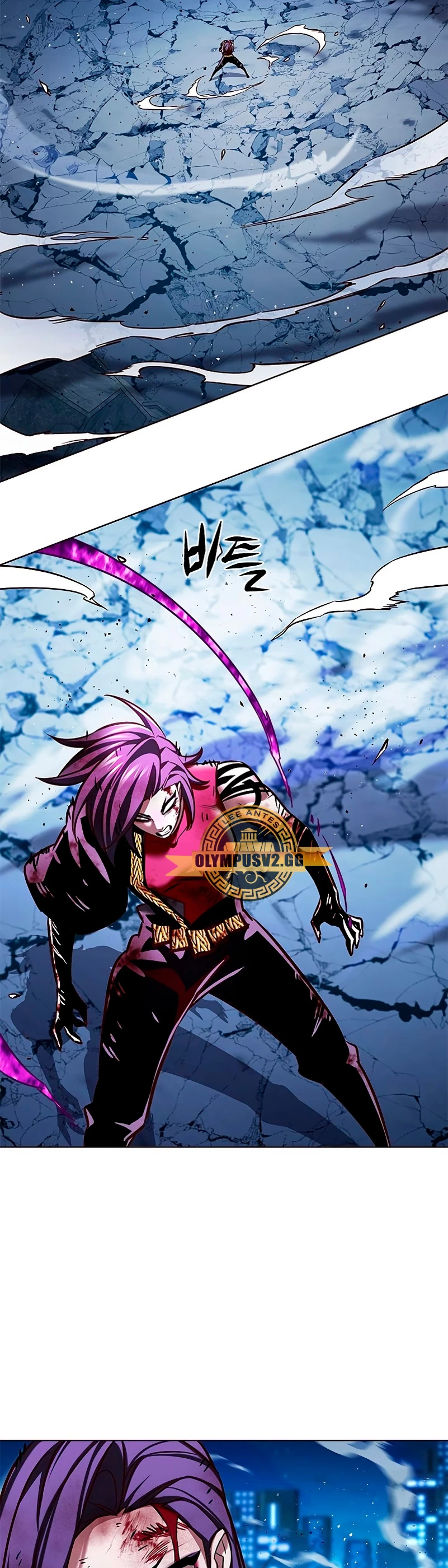 Eleceed capítulo 266 página 35