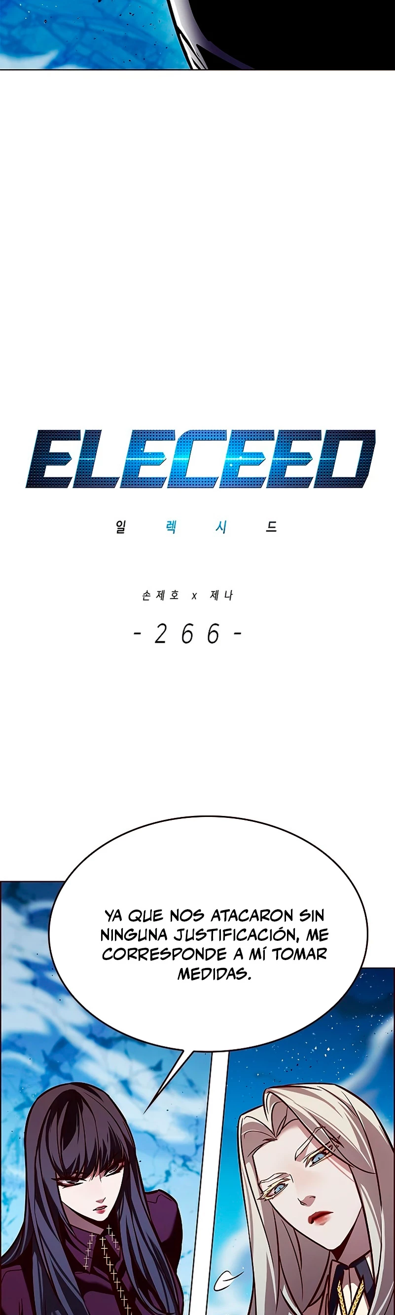 Eleceed capítulo 266 página 5