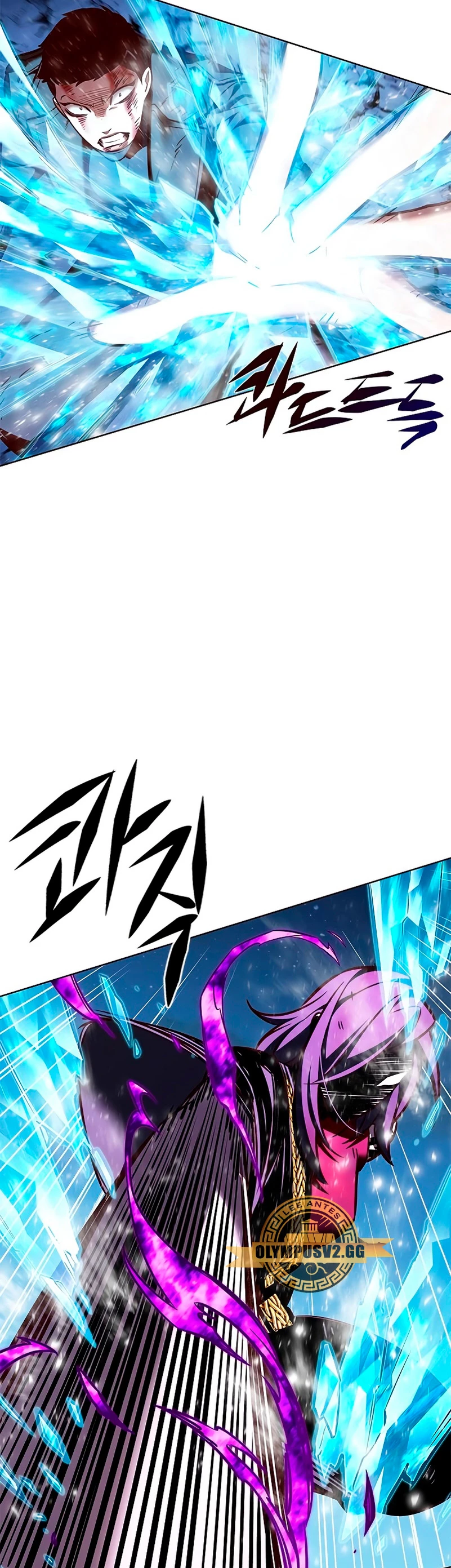 Eleceed capítulo 267 página 43