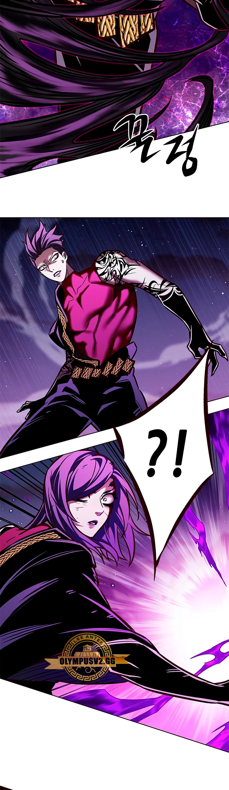Eleceed capítulo 267 página 7