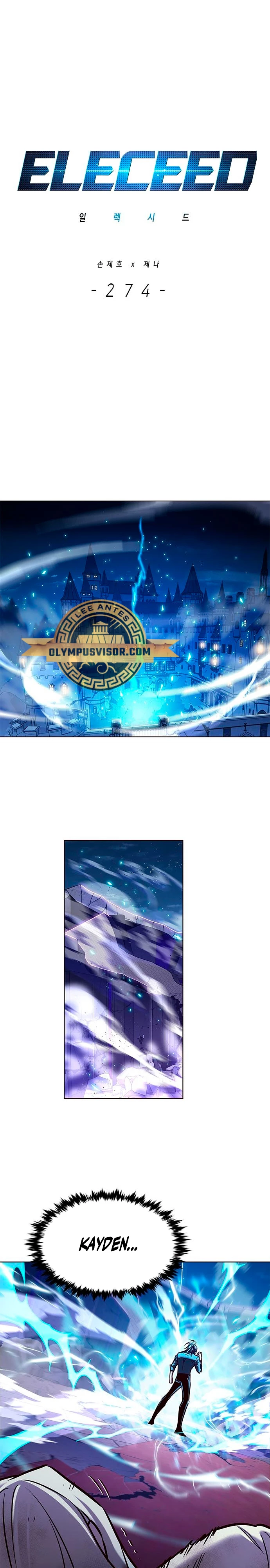 Eleceed capítulo 274 página 2