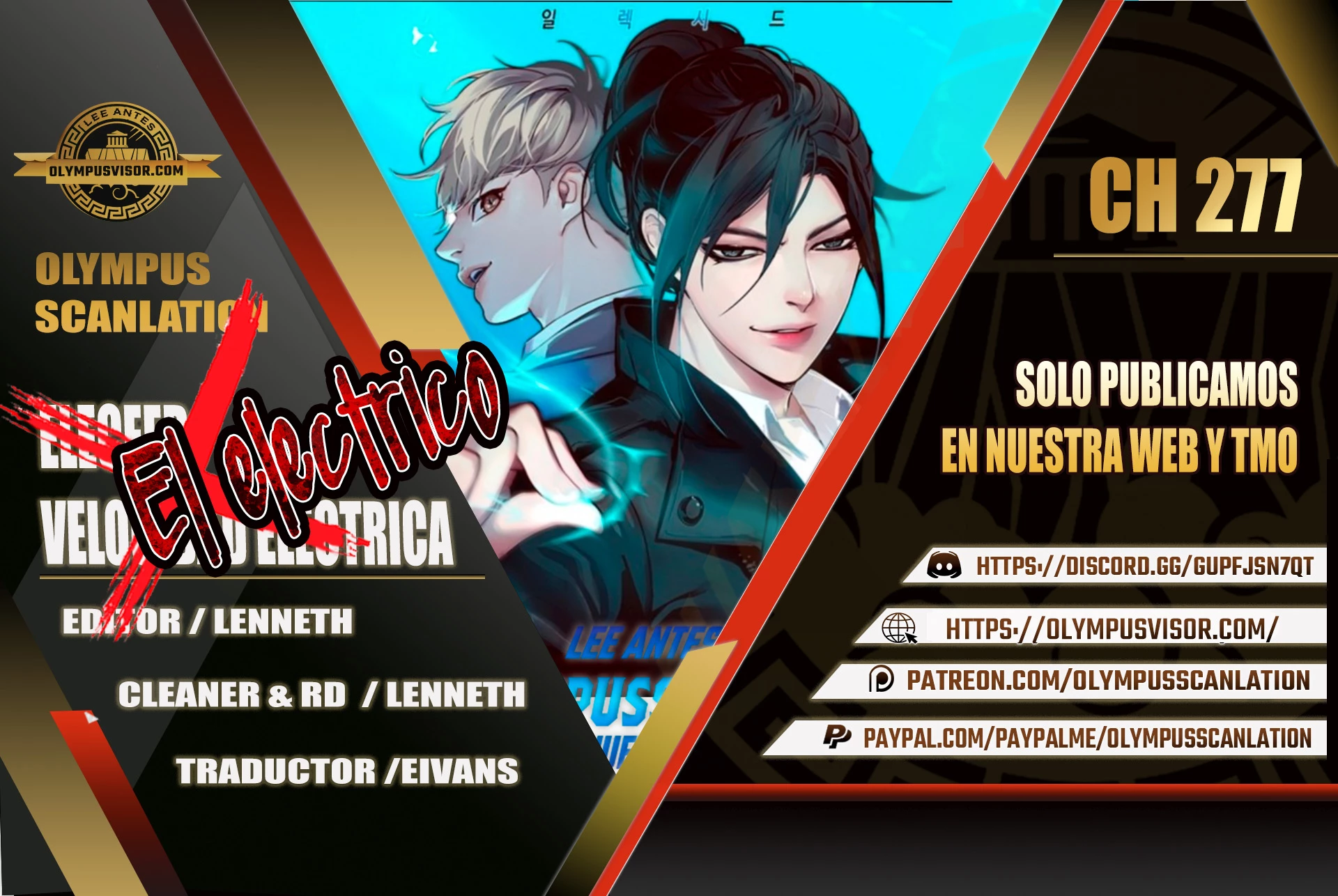 Eleceed capítulo 277 página 1