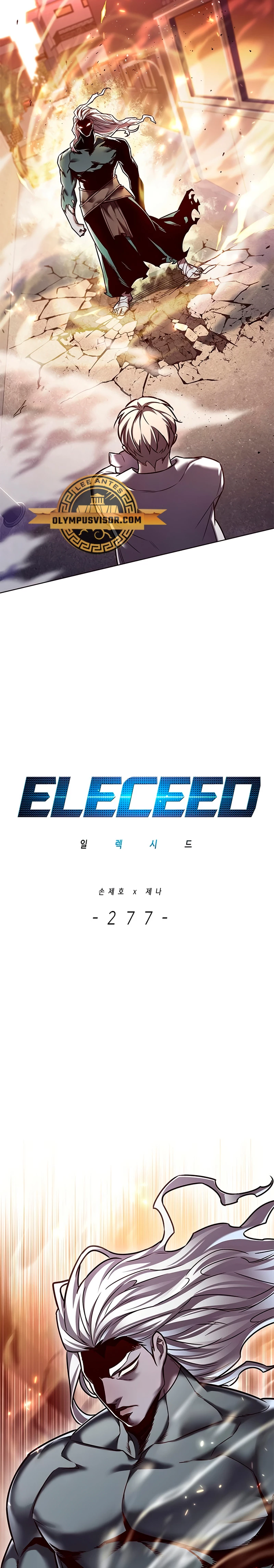 Eleceed capítulo 277 página 8