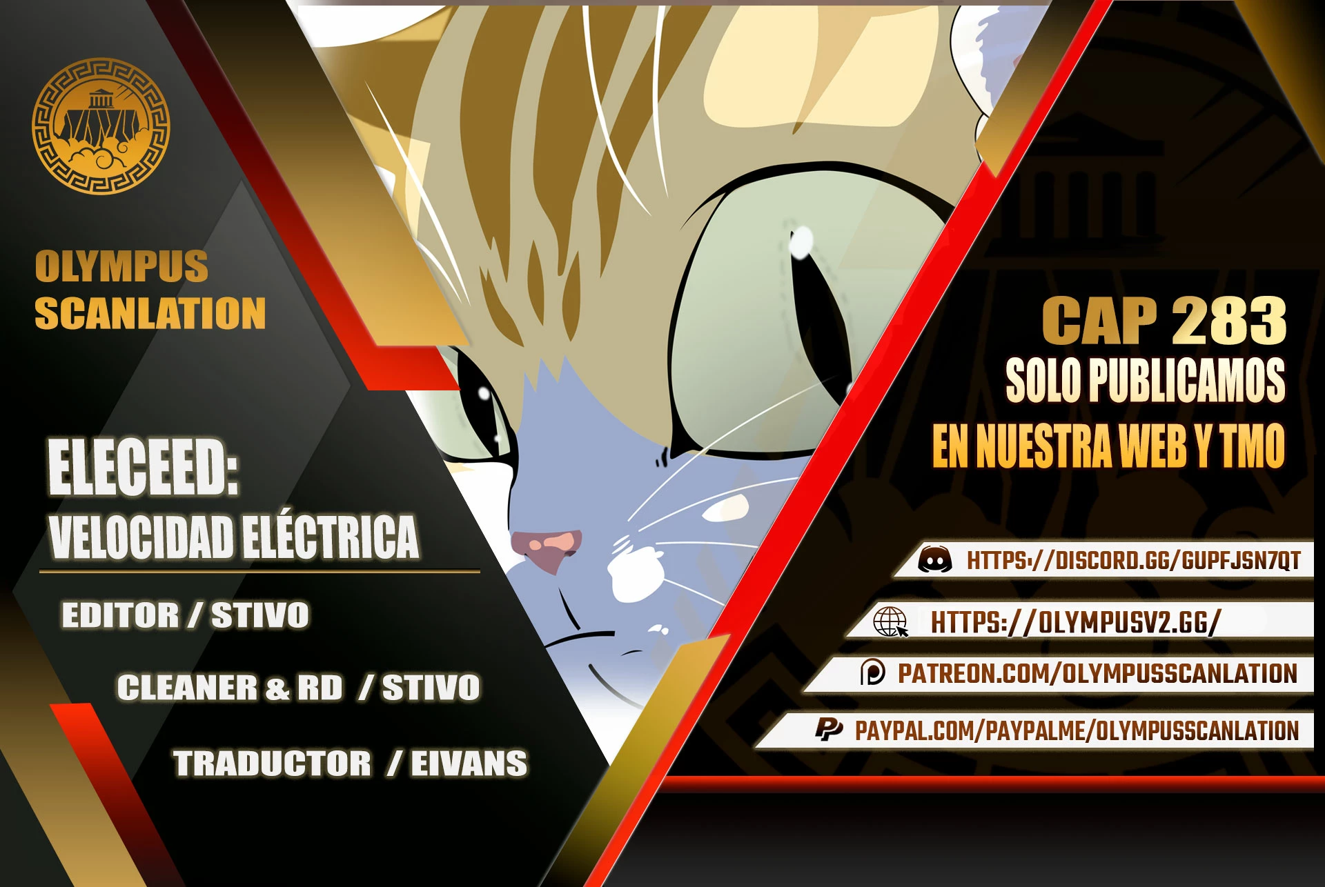 Eleceed capítulo 283 página 1