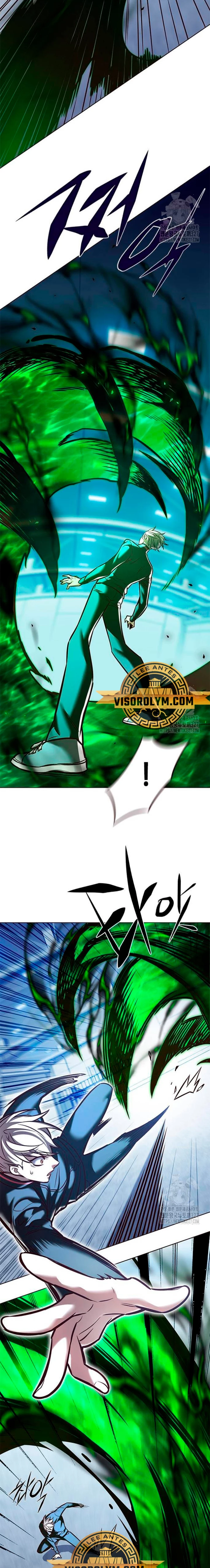 Eleceed capítulo 286 página 23