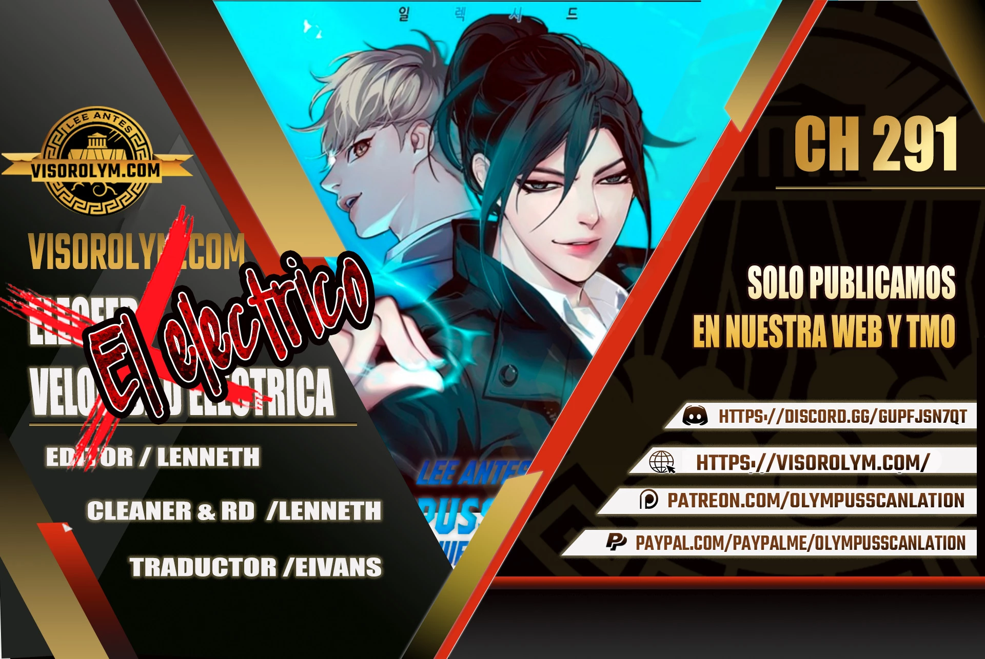Eleceed capítulo 291 página 1