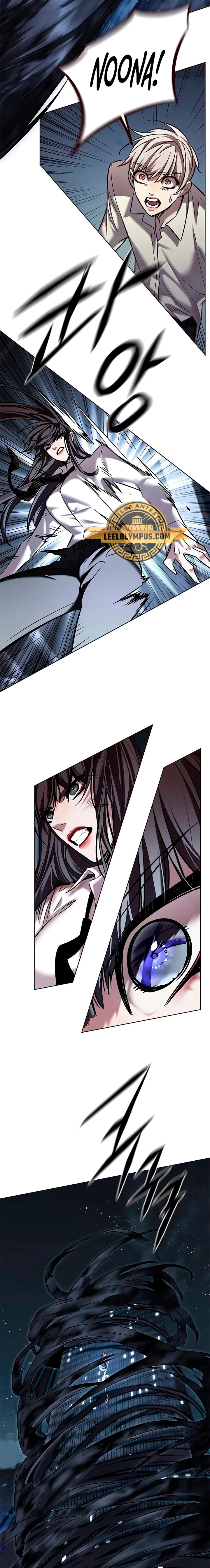 Eleceed capítulo 302 página 13