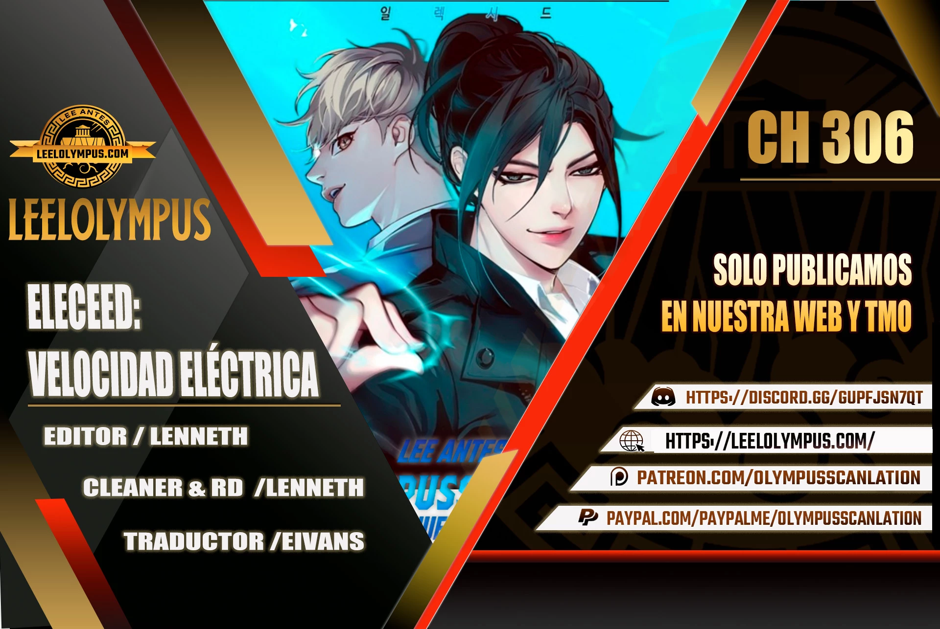Eleceed capítulo 306 página 1
