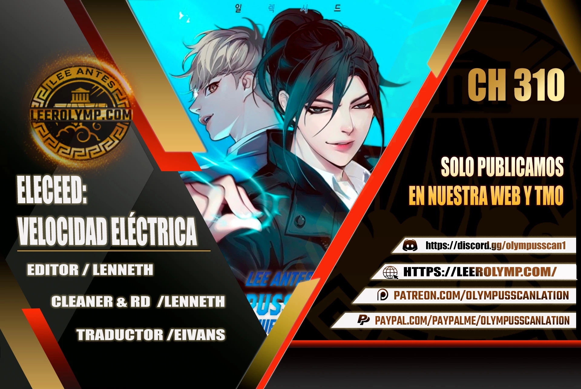 Eleceed capítulo 310 página 1
