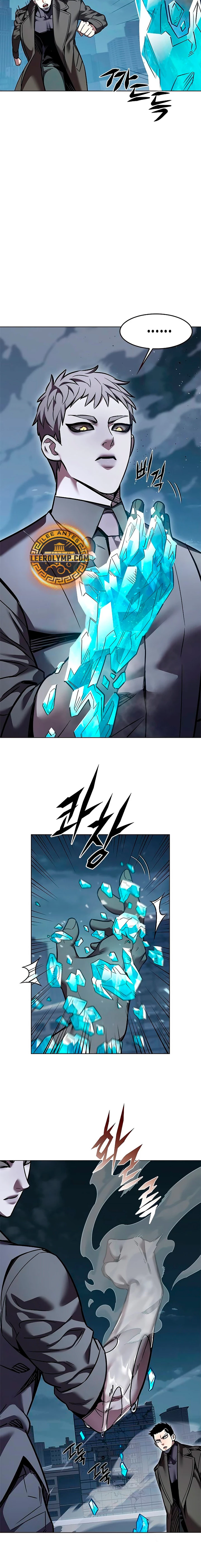 Eleceed capítulo 310 página 26