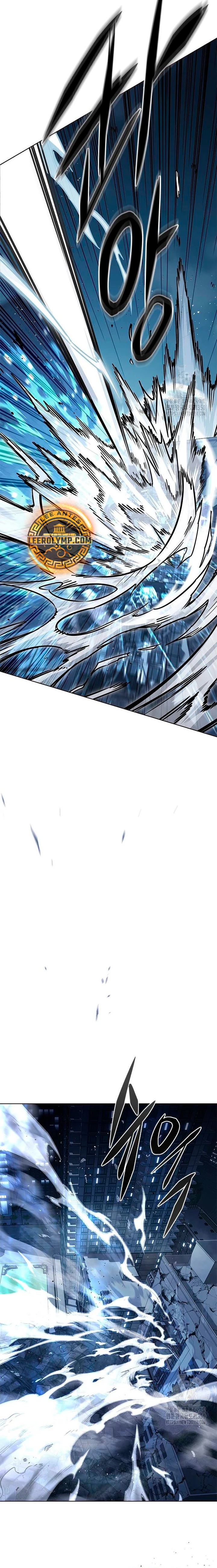 Eleceed capítulo 313 página 16