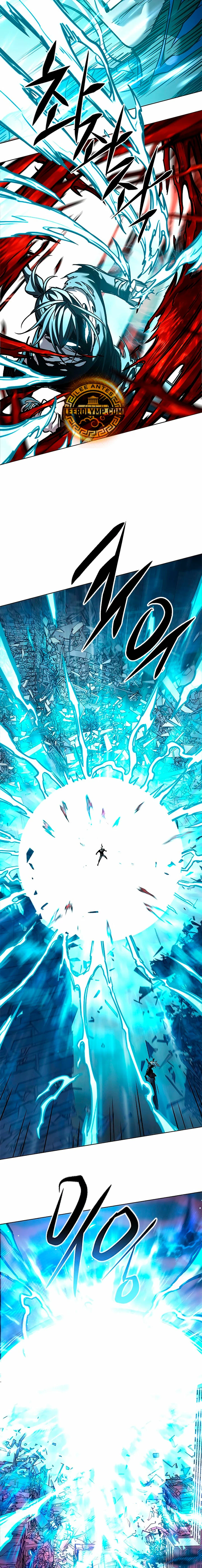 Eleceed capítulo 315 página 15