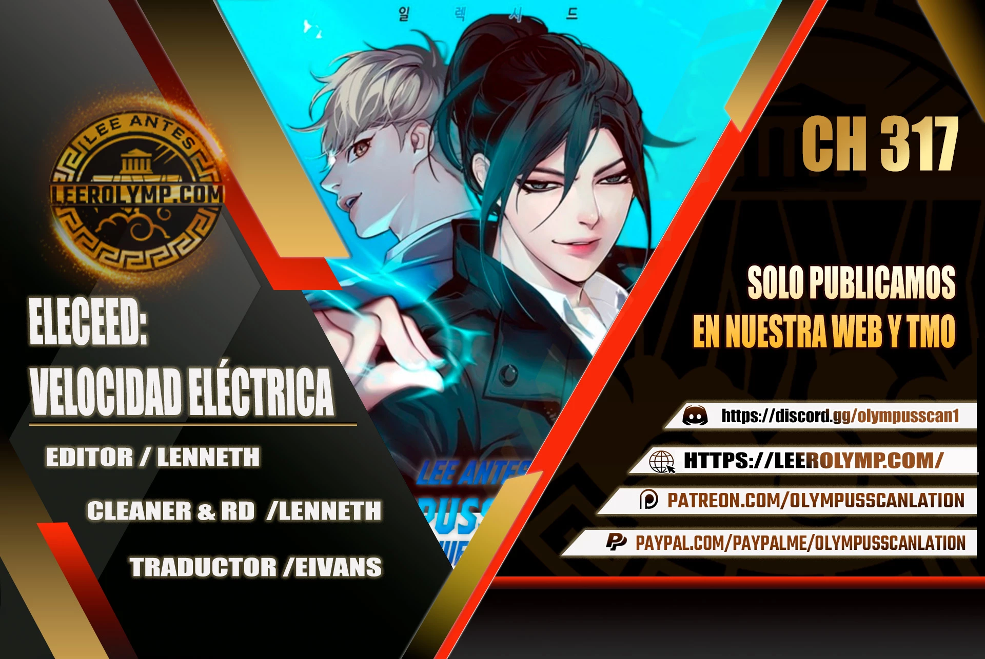 Eleceed capítulo 317 página 1
