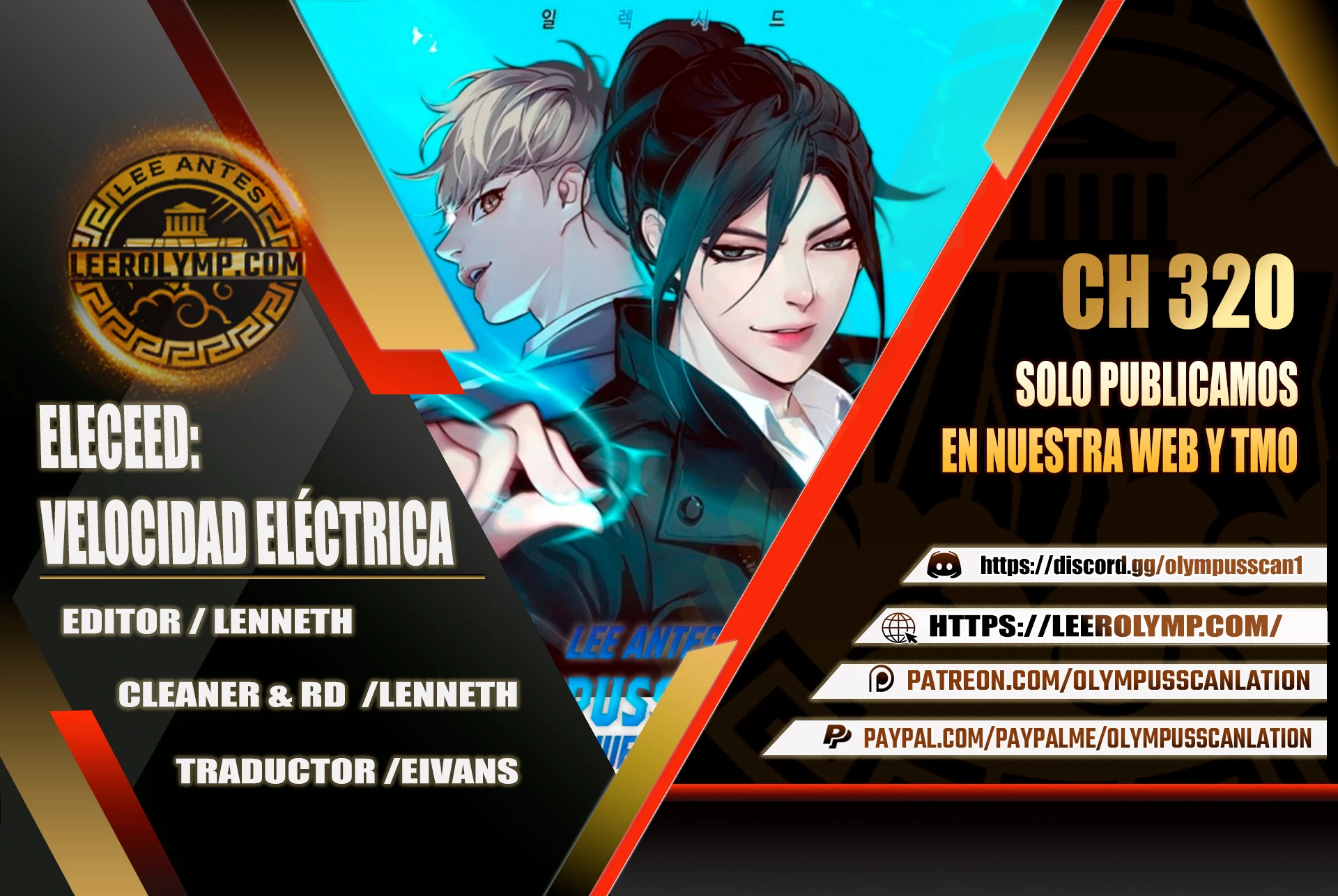Eleceed capítulo 320 página 1