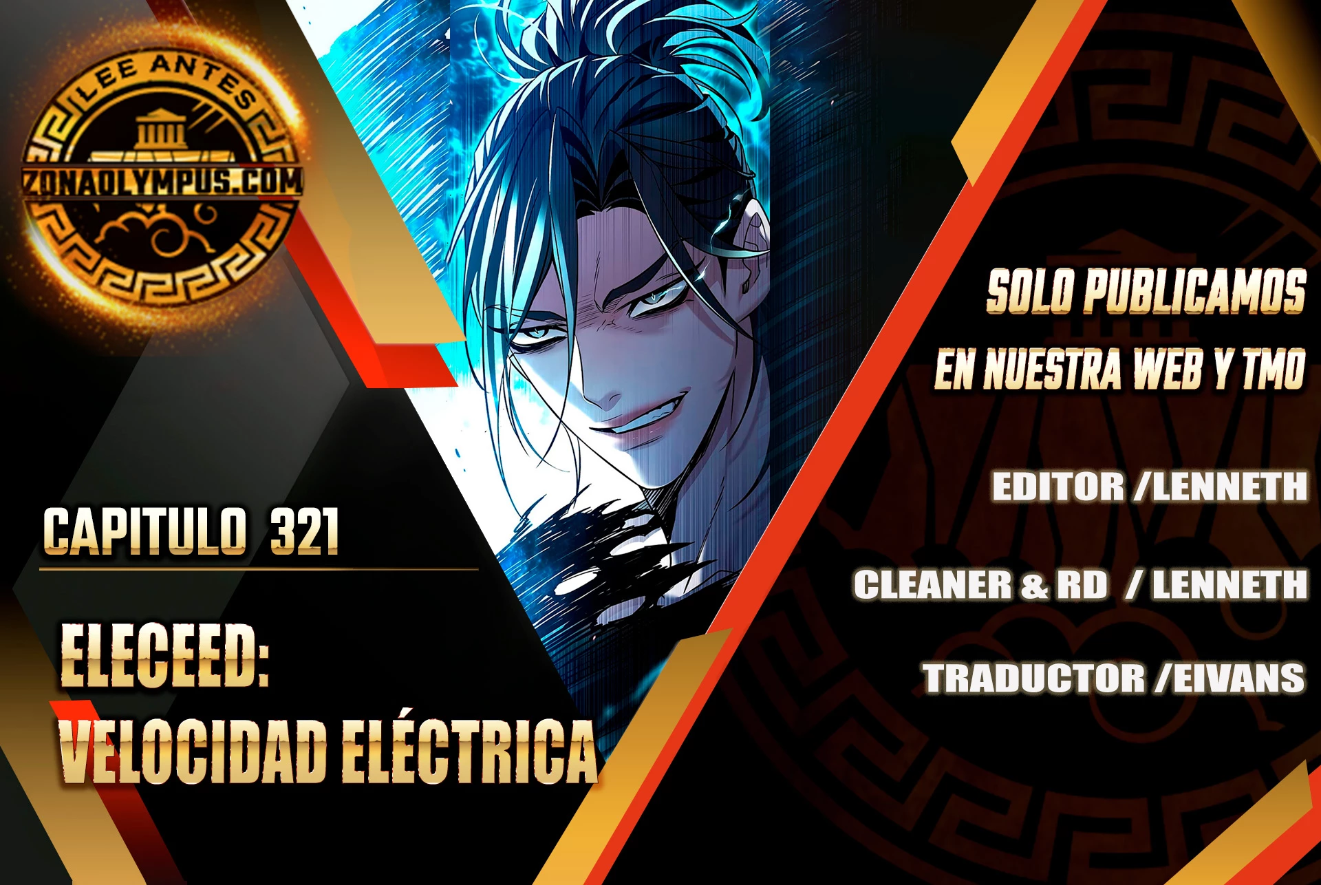 Eleceed capítulo 321 página 1