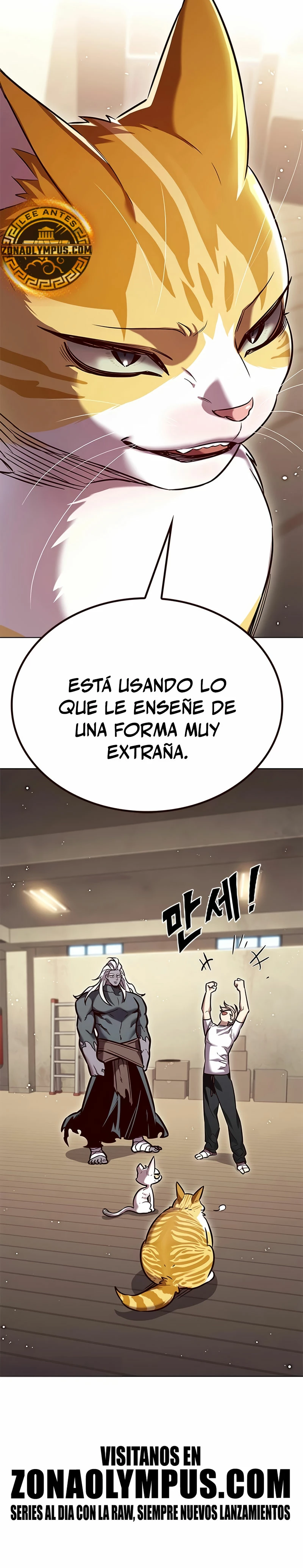 Eleceed capítulo 330 página 43