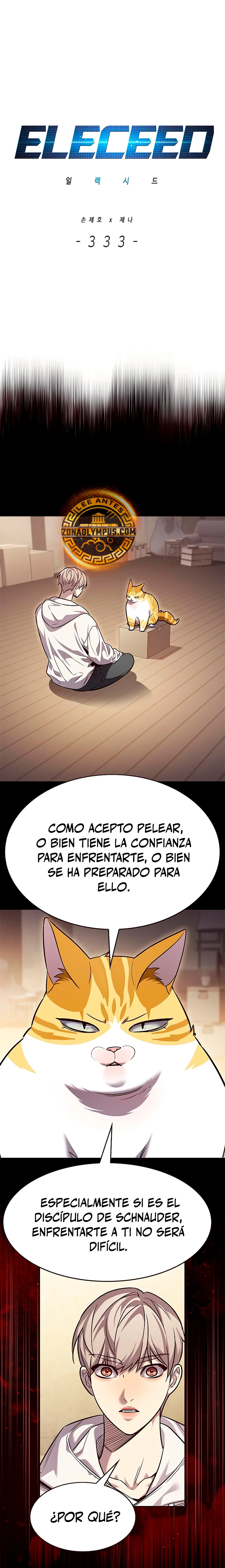 Eleceed capítulo 333 página 2