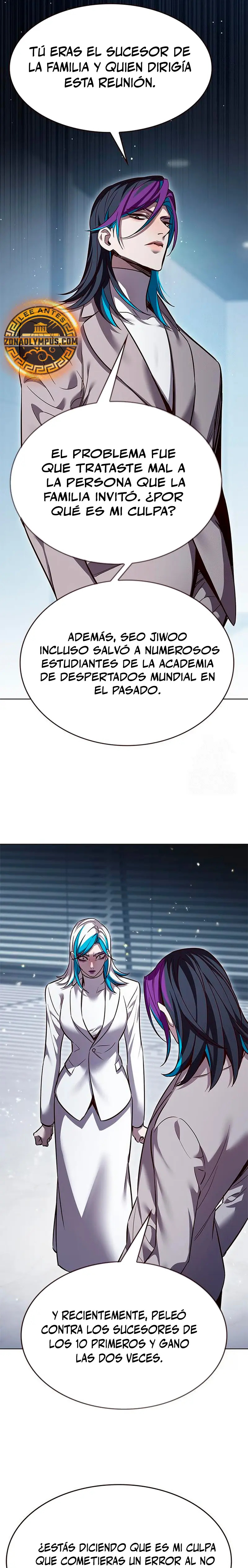 Eleceed capítulo 341 página 13