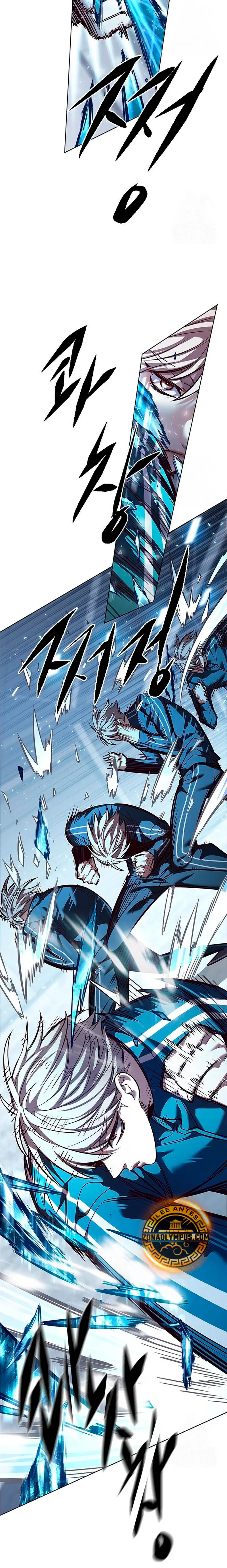 Eleceed capítulo 343 página 29