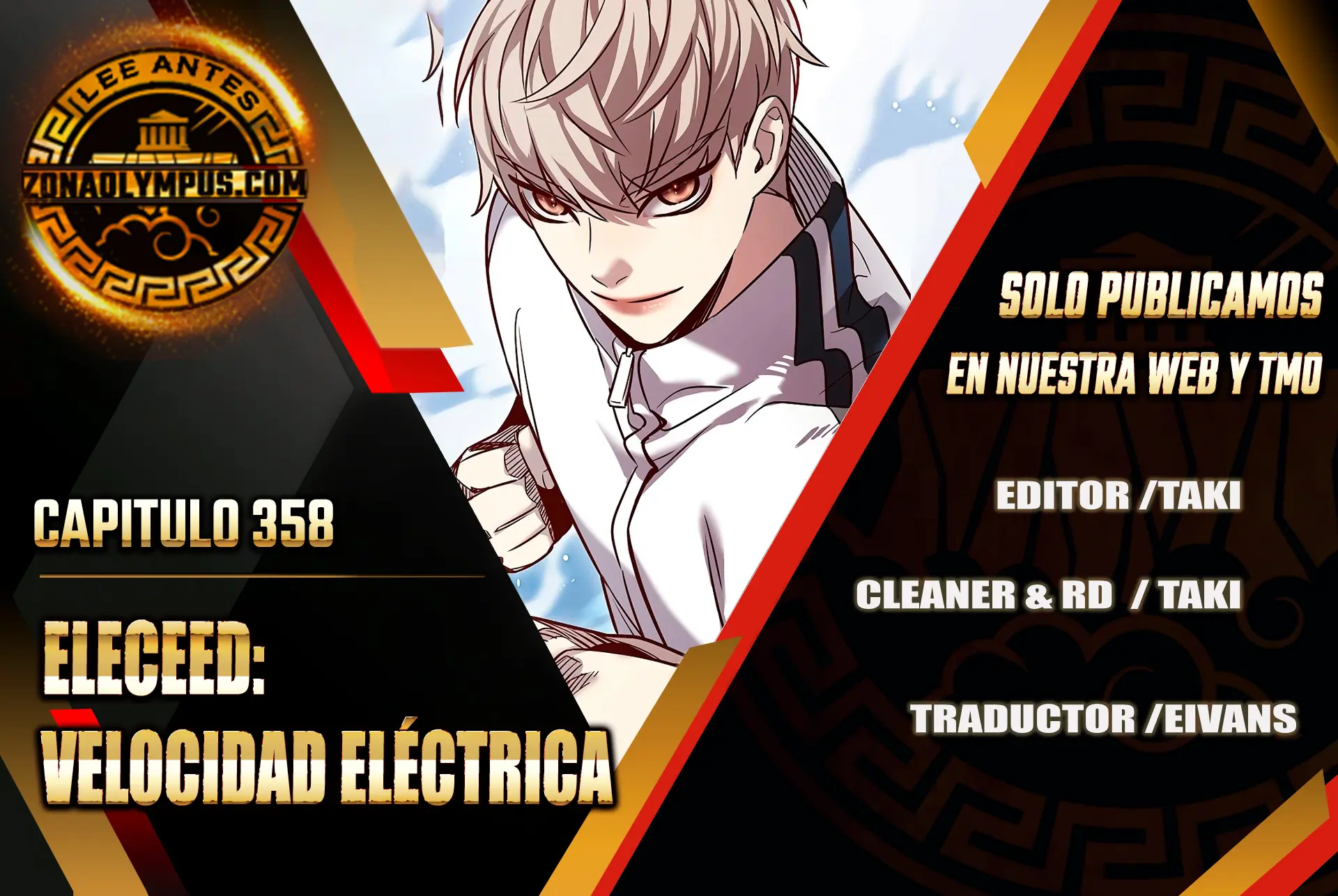 Eleceed capítulo 358 página 2