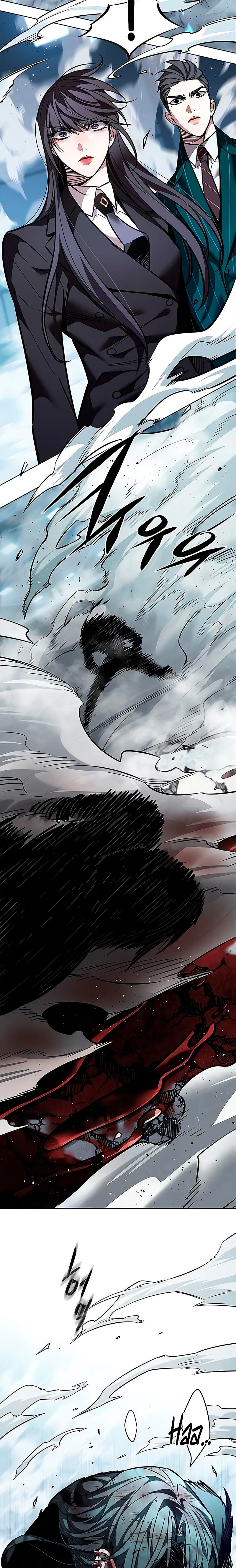 Eleceed capítulo 361 página 4