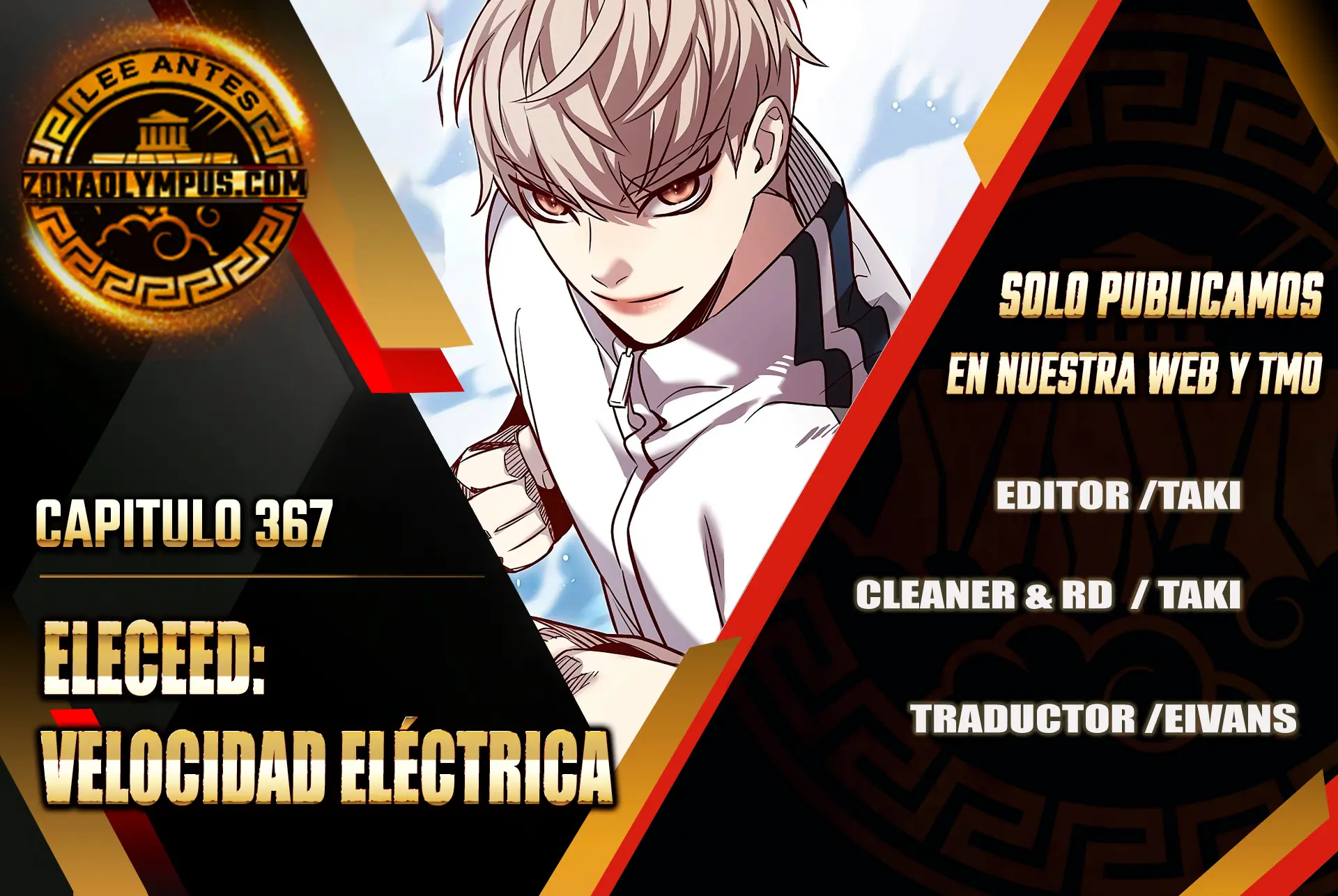 Eleceed capítulo 367 página 2