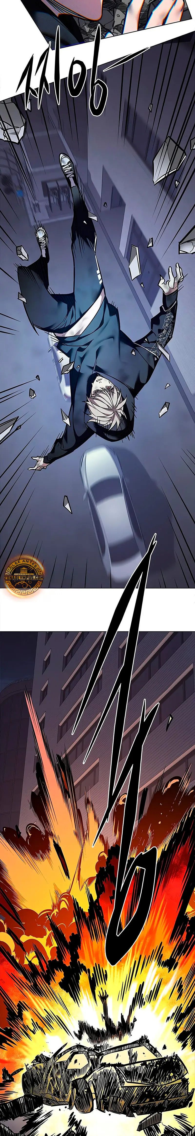 Eleceed capítulo 380 página 19