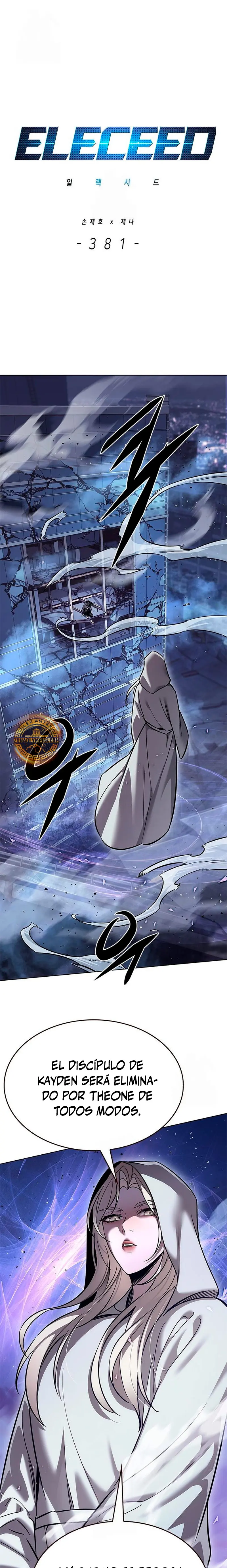 Eleceed capítulo 381 página 2