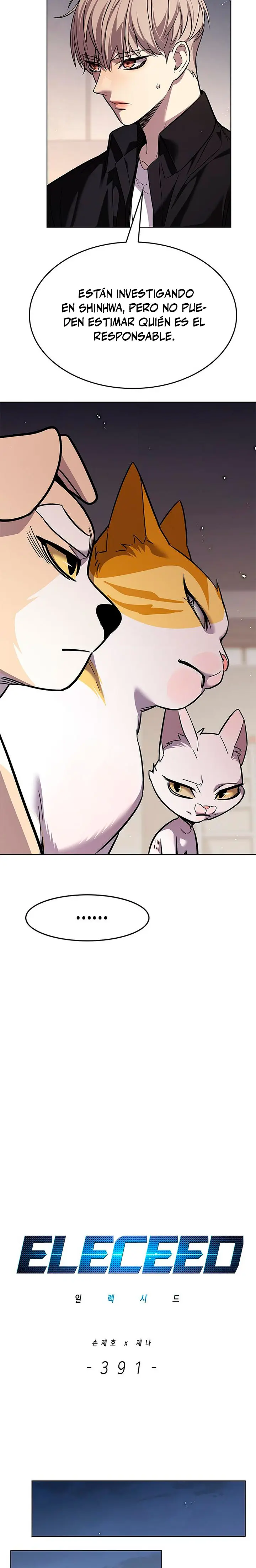 Eleceed capítulo 391 página 3
