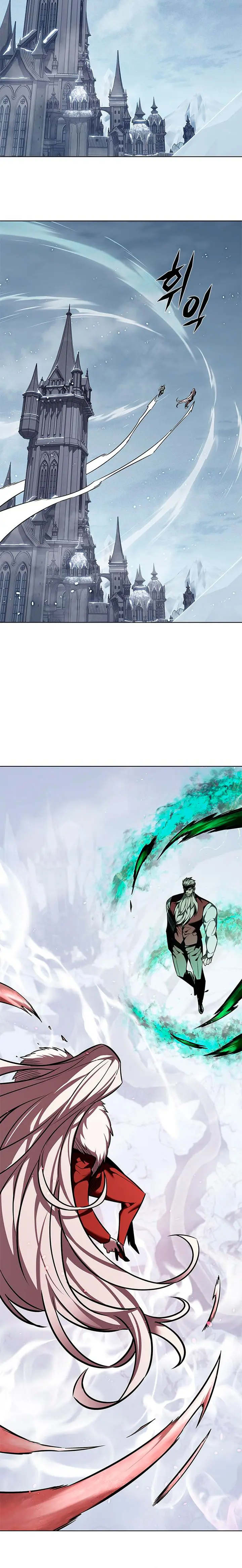 Eleceed capítulo 392 página 12