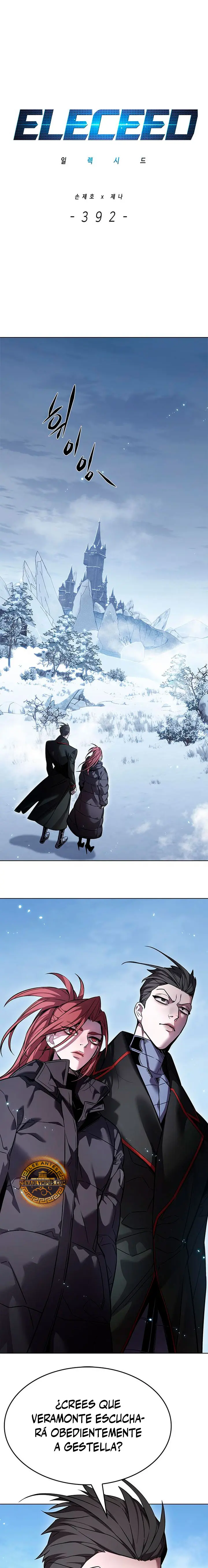 Eleceed capítulo 392 página 2