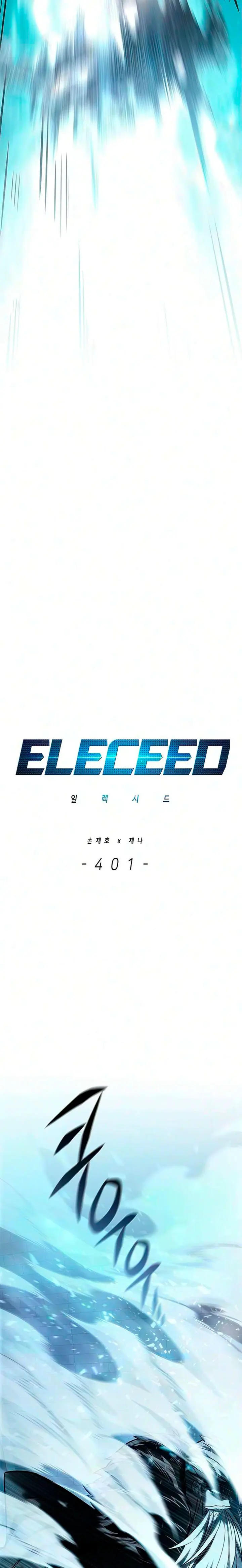 Eleceed capítulo 401 página 3