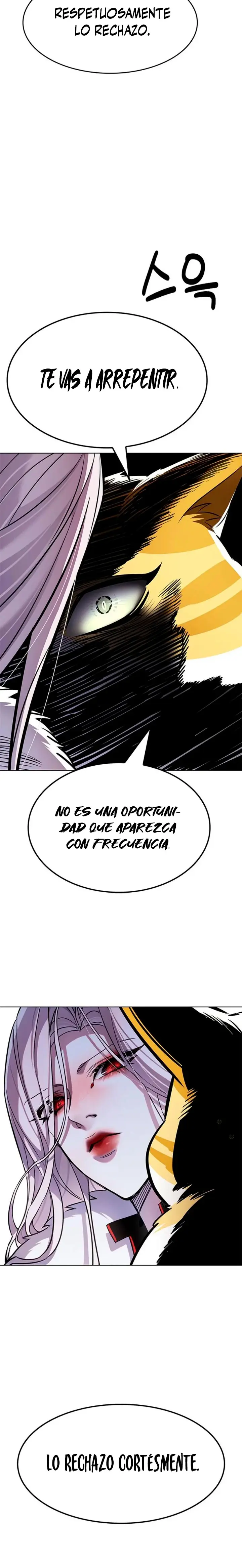 Eleceed capítulo 404 página 15