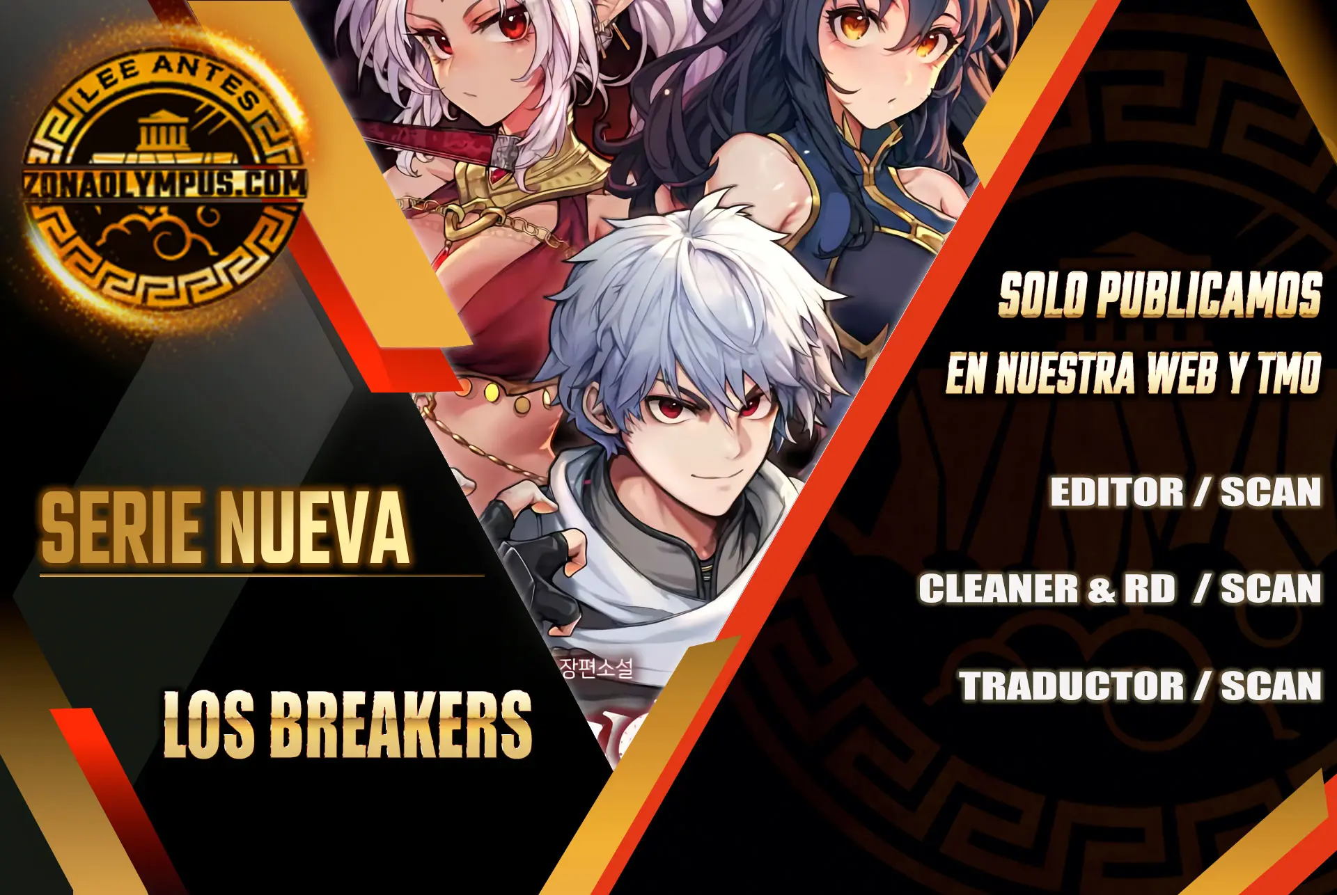 Los Breakers capítulo 3 página 2