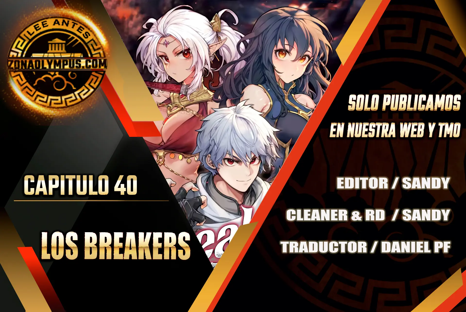 Los Breakers capítulo 40 página 1