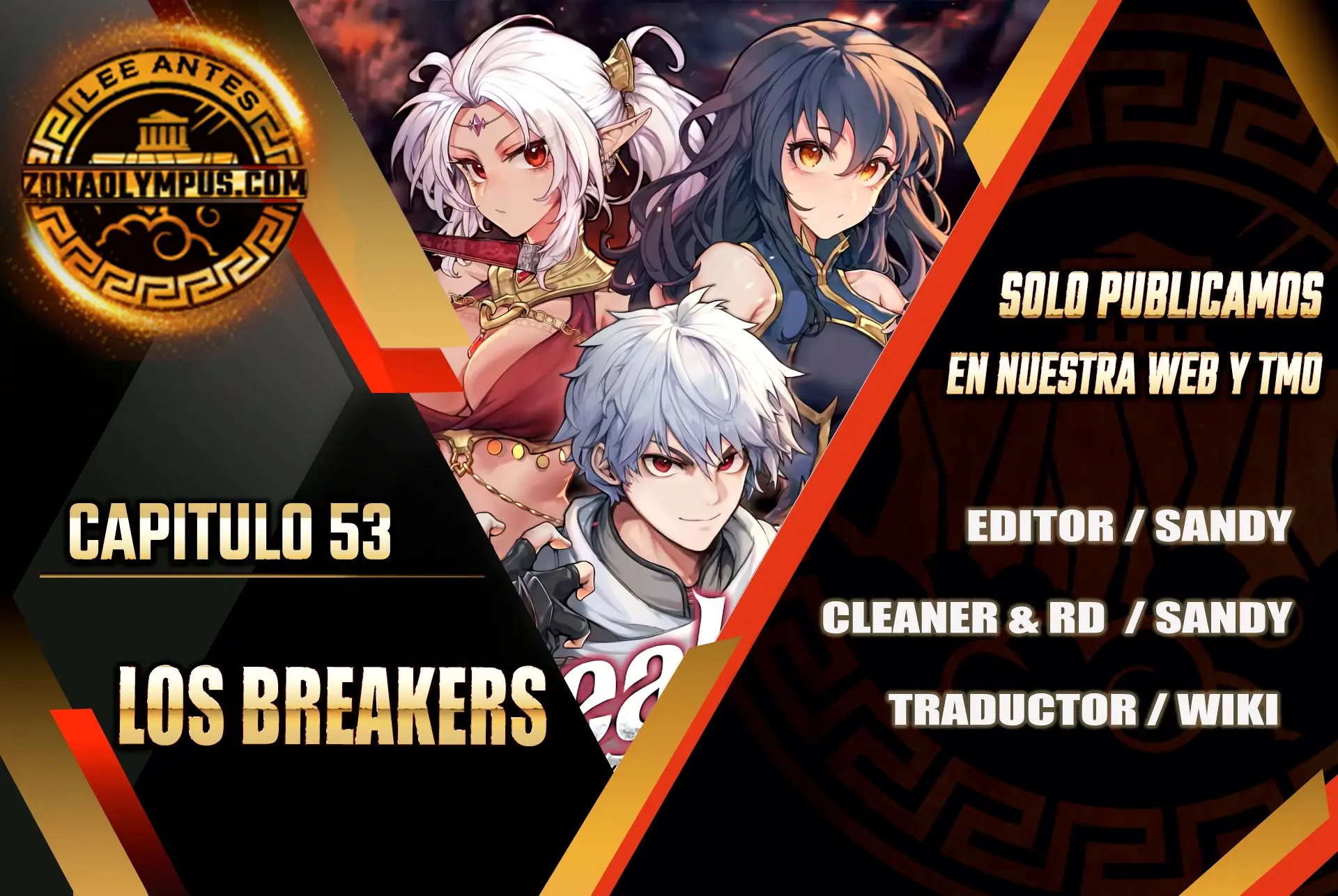 Los Breakers capítulo 53 página 1