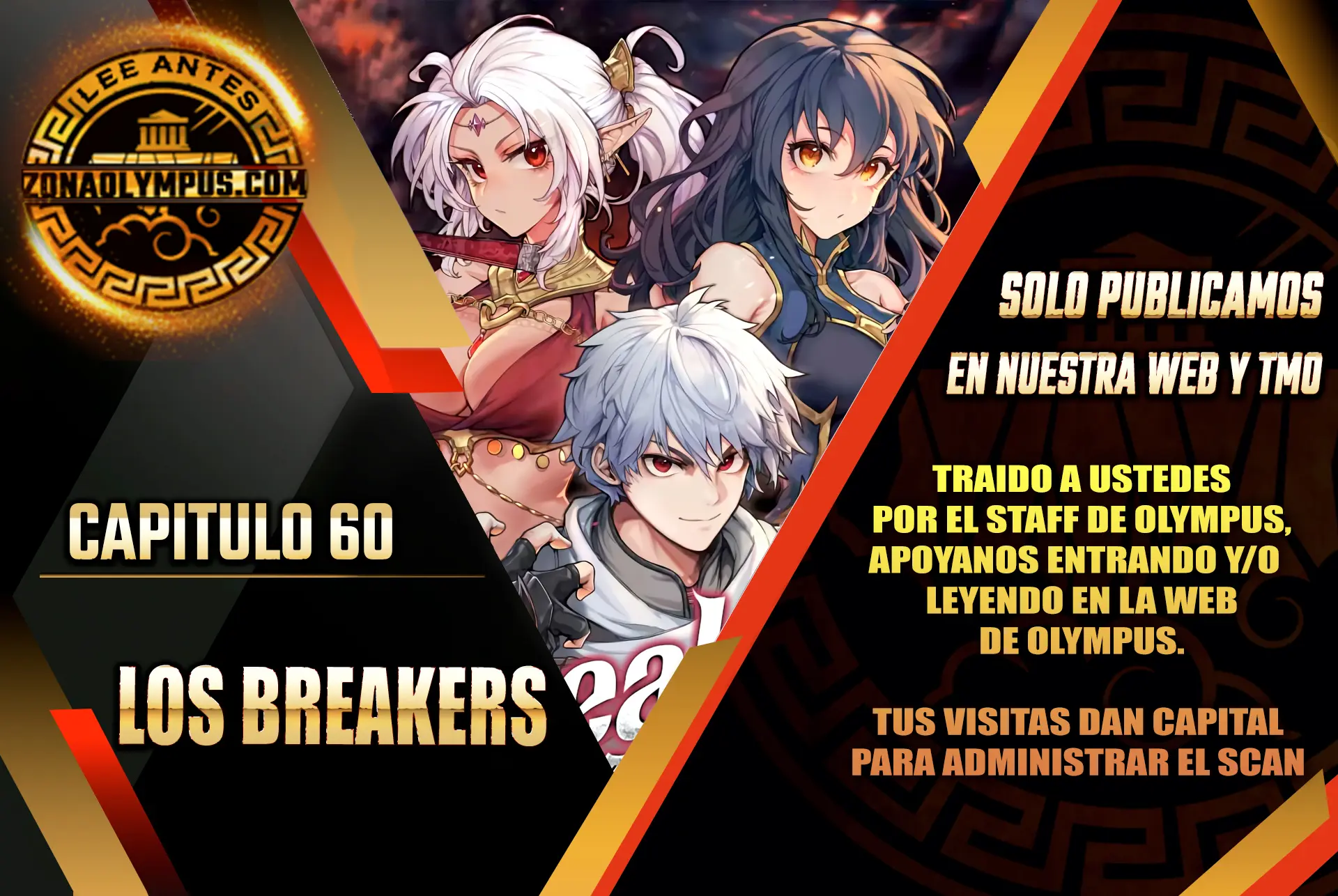 Los Breakers capítulo 60 página 1
