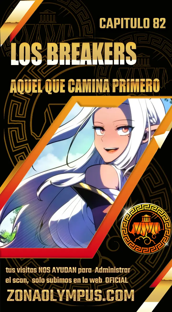 Los Breakers capítulo 82 página 1