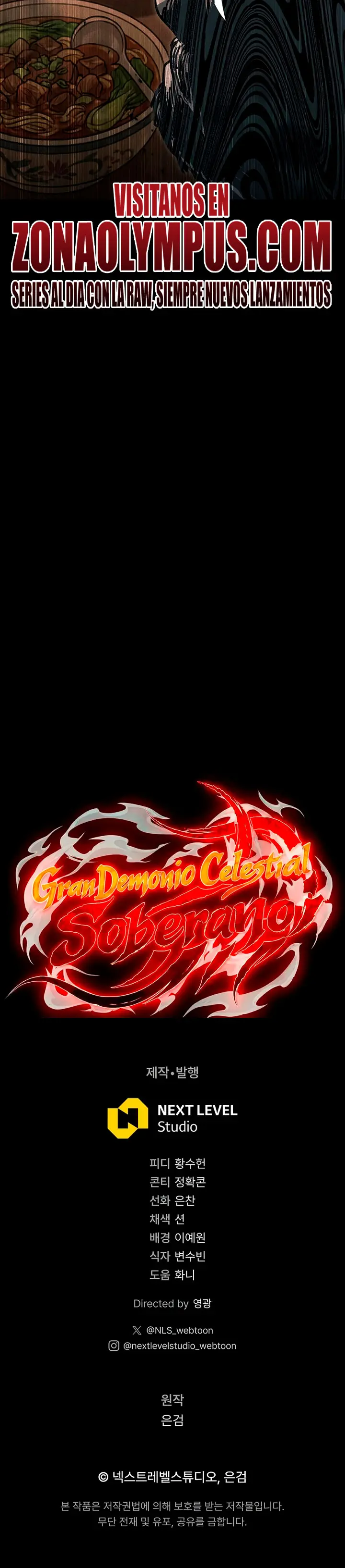 El gran demonio celestial soberano capítulo 41 página 33