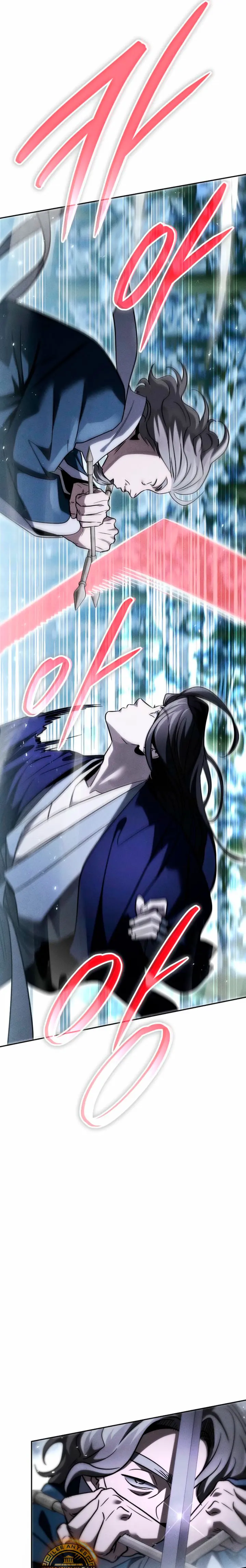 El gran demonio celestial soberano capítulo 49 página 13