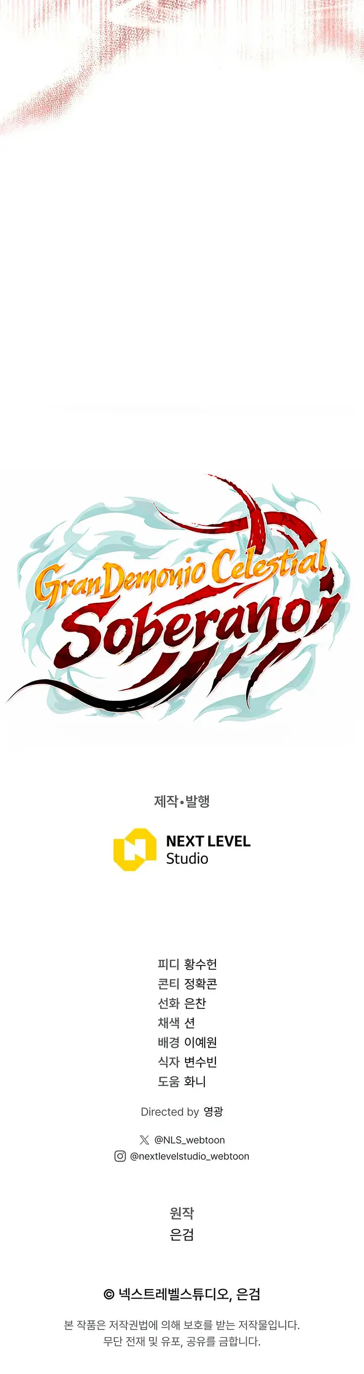 El gran demonio celestial soberano capítulo 57 página 33