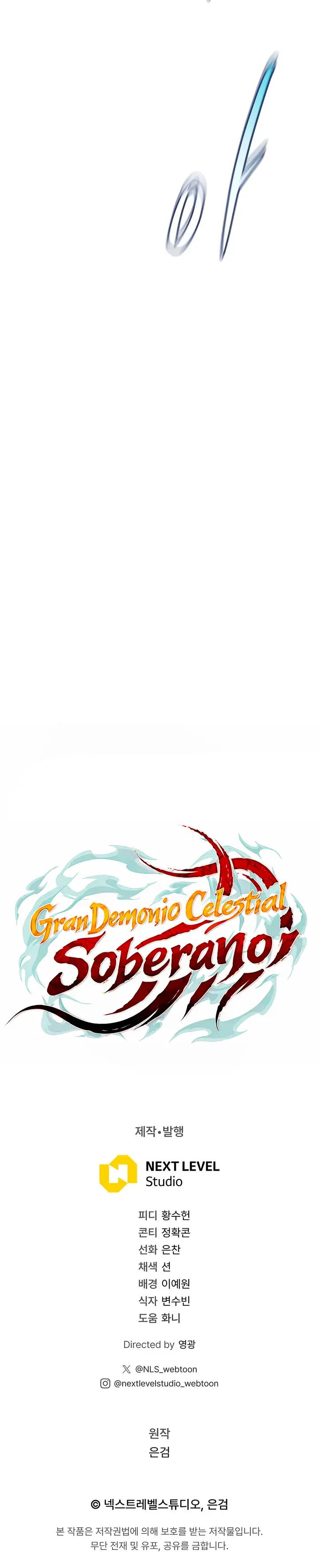El gran demonio celestial soberano capítulo 59 página 35