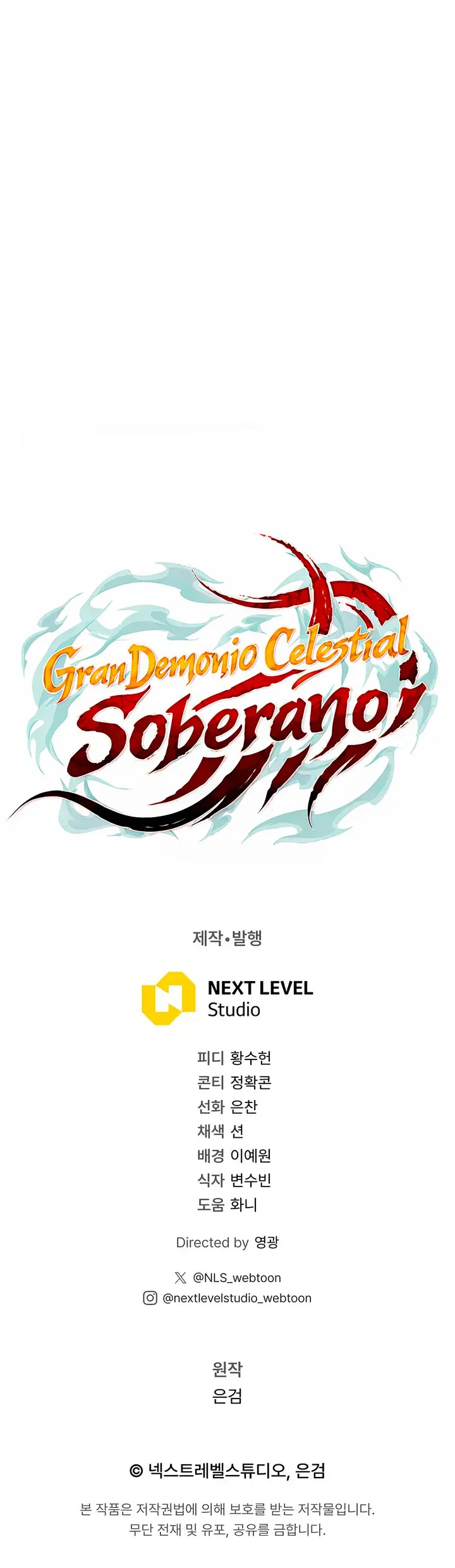 El gran demonio celestial soberano capítulo 62 página 32