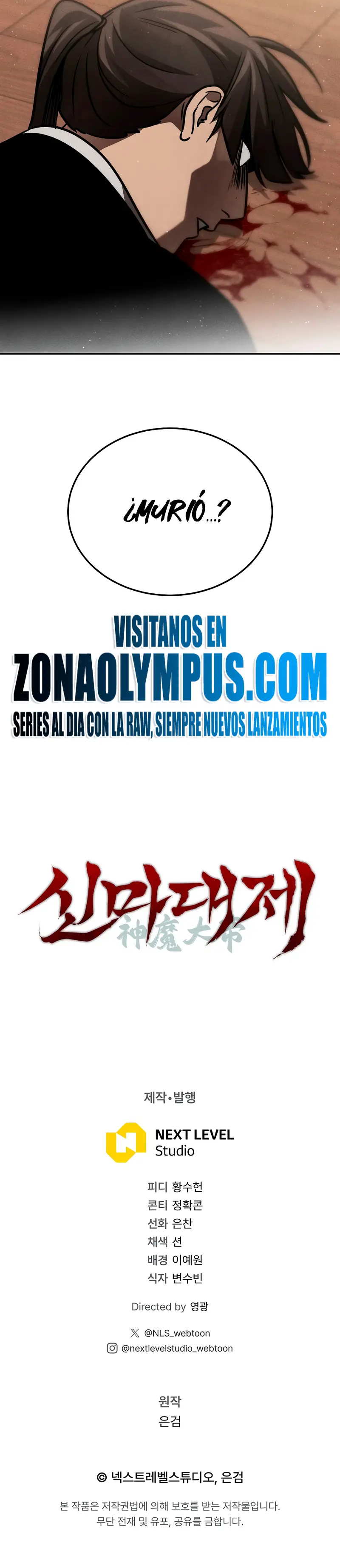 El gran demonio celestial soberano capítulo 9 página 36