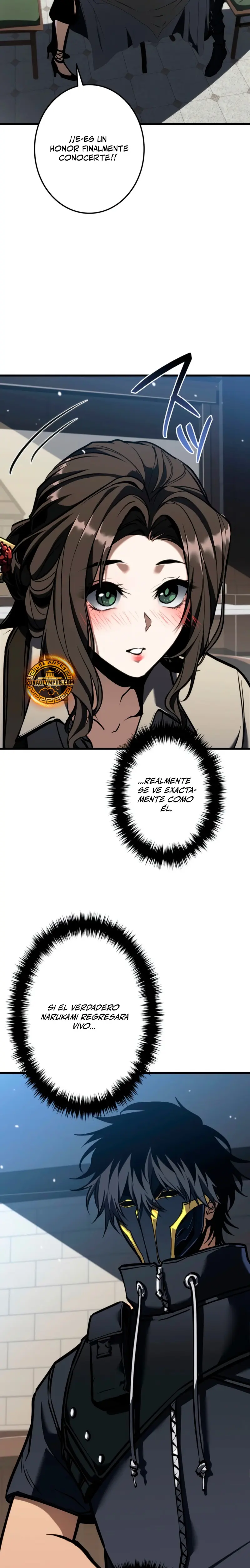 El Stream del Reencarnado capítulo 14 página 25